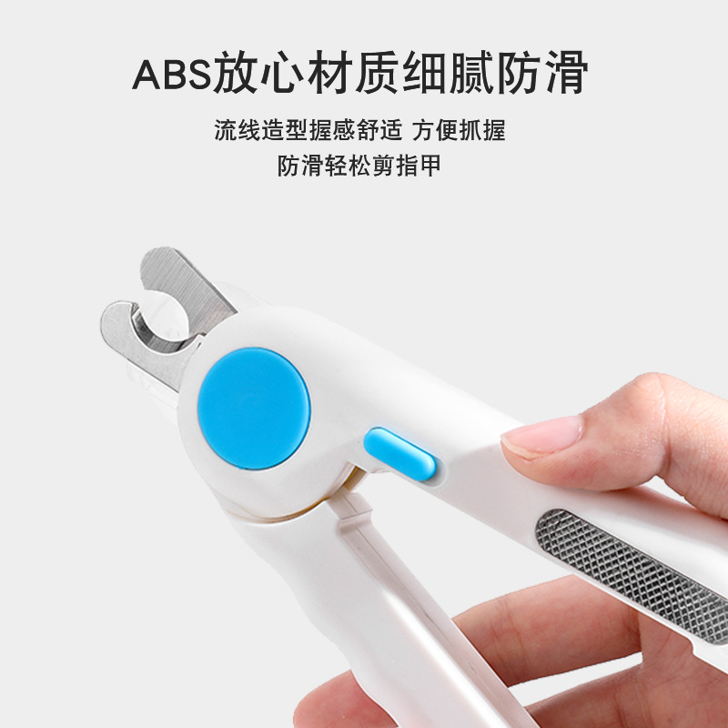 Cortauñas para mascotas con luz LED y pulidor de uñas anti-empañamiento, nuevo producto transfronterizo popular en Amazon para gatos y perros.