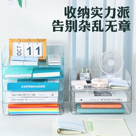 文件袋;文件夹;资料册