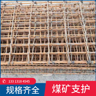 ú�V�ۯB�W䓽z�������ӷ��o�WƬ���F����ӹ̽����^�Wú�V֧�o�W