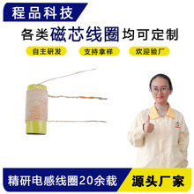 �ӹ����ƴ�о��Ȧ�Ű��쾀��Q��о��ȦIC�������ܾ�Ȧ늸о�Ȧ