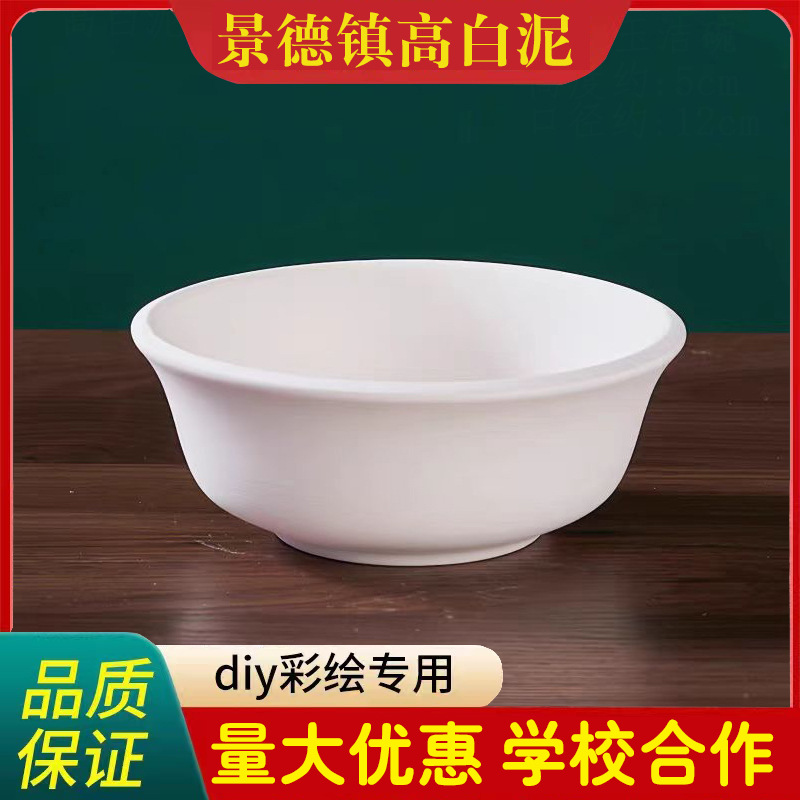유지에 그릇