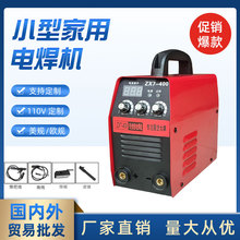 ����220v/110v��������ZX7-400�S��ֱ�����Q���@����늺��C