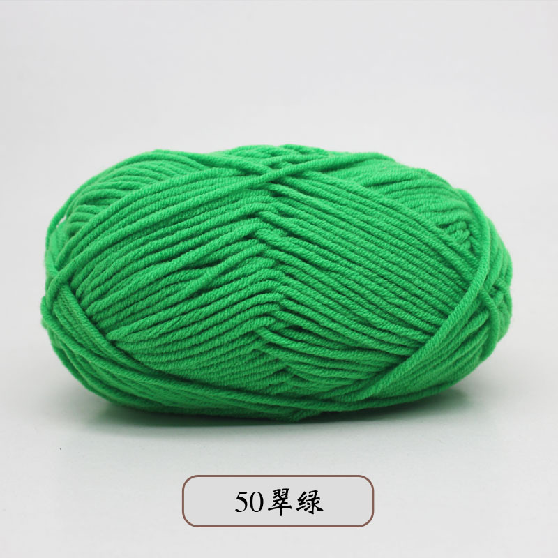 宝宝5股牛奶棉自织围巾中粗线球毯子钩针diy毛线手工编织材料包包|undefined