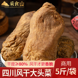 ���^�˽�˸����Ĵ��r���̲˽zե���w�������L��������˷����r