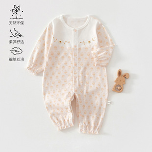 Anyang Baby Children's Clothing Baby Girl's Pure Cotton Long-sleeved Jumpsuit Climbing Clothes Baby's Home Clothes Floral Elegant Air-conditioning Clothes
