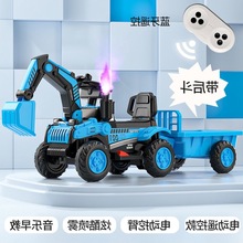 挖机玩具可坐人儿童电动挖掘机四轮玩具车孩挖土机工程车遥控车
