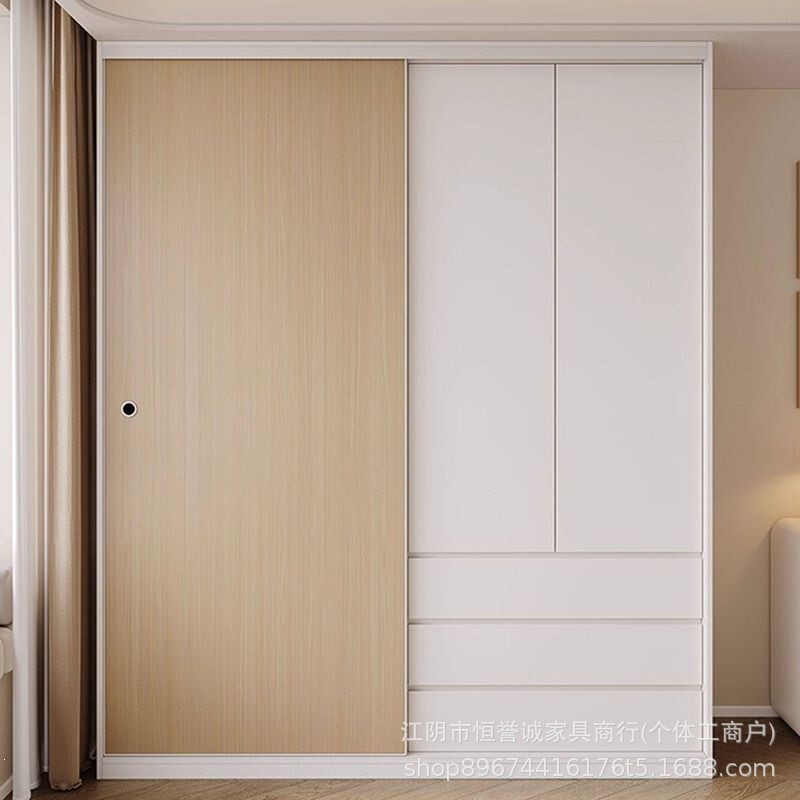 Solid Wood Cream-Style Sliding Door Wardrobe for Home Bedroom Storage, Small Apartment Modern Minimalist Sliding Door Closet Solid Wood Cream-Style Sliding Door Wardrobe for Home Bedroom Storage, Small Apartment Modern Minimalist Sliding Door Closet