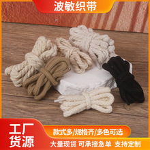 ���N��Ʒ�K�������K�˹��޼��ݼy�m��С��Ь��܊һ̖DIYЬ���K��