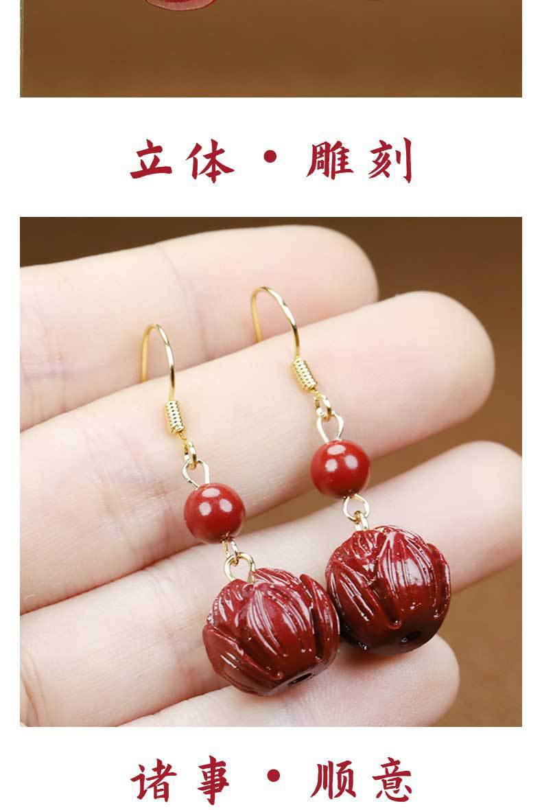 一键复制_20240127085919