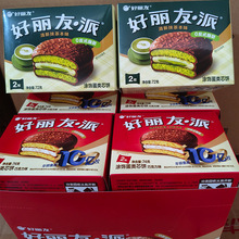 �������ɿ�����2ö�A�ĵ��S������Ĩ��ζQ�ٵ�����c���c����ʳ