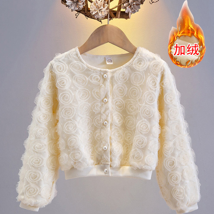 Three dimensional children's design jacket