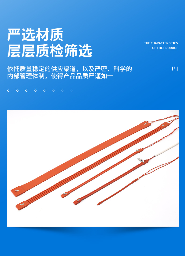 详情页_05.jpg