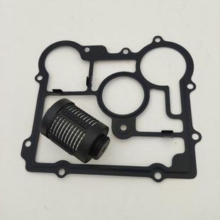 Suitable for Cadillac transfer case filter 20986573
