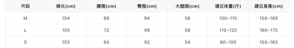 Quần tây nữ ống đứng cạp cao dáng suông rộng, phối hợp mùa xuân hè 2026 — Xám cacbon, màu trắng, màu mơ chi tiết 1