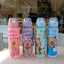 Q 57260 Cartoon kids portable straw cup ��ͨ��ͯ��y����ˮ��