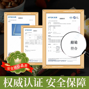 ѩ����ģ�ߺ�ţ܈���ֹ����ƹ��߲������bȫ����s���ͱP���ú決