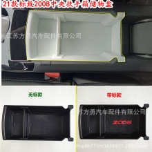 �m���20-25�����2008������փ���И���2008����ռ{�������