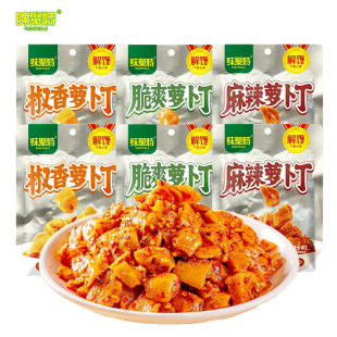 ζ�����}����81g��ˬ���������}������ʳ�������}������u���