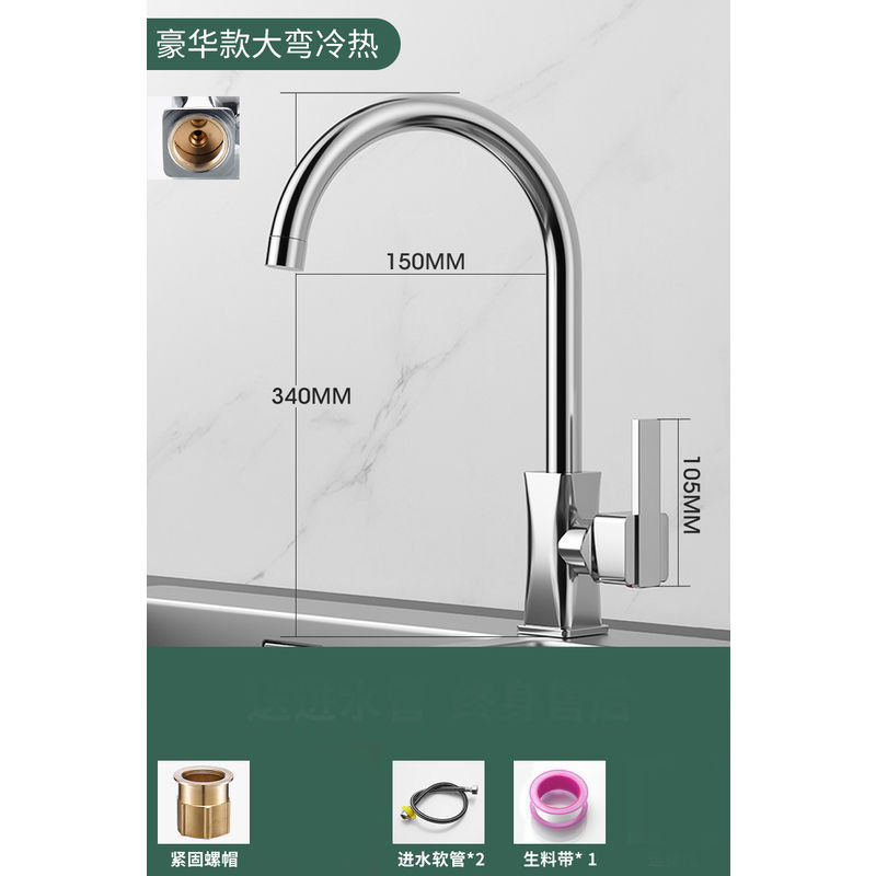 Cocina alemana lavabo de agua caliente y fría lavabo 2 en 1 lavabo de platos de cobre único grifo de acero inoxidable doméstico