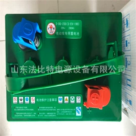 蓄电池;UPS电源;汽车电瓶