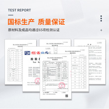 110系统断桥平开窗窗纱一体落地封阳台窗铝合金隔音隔热平推窗E18