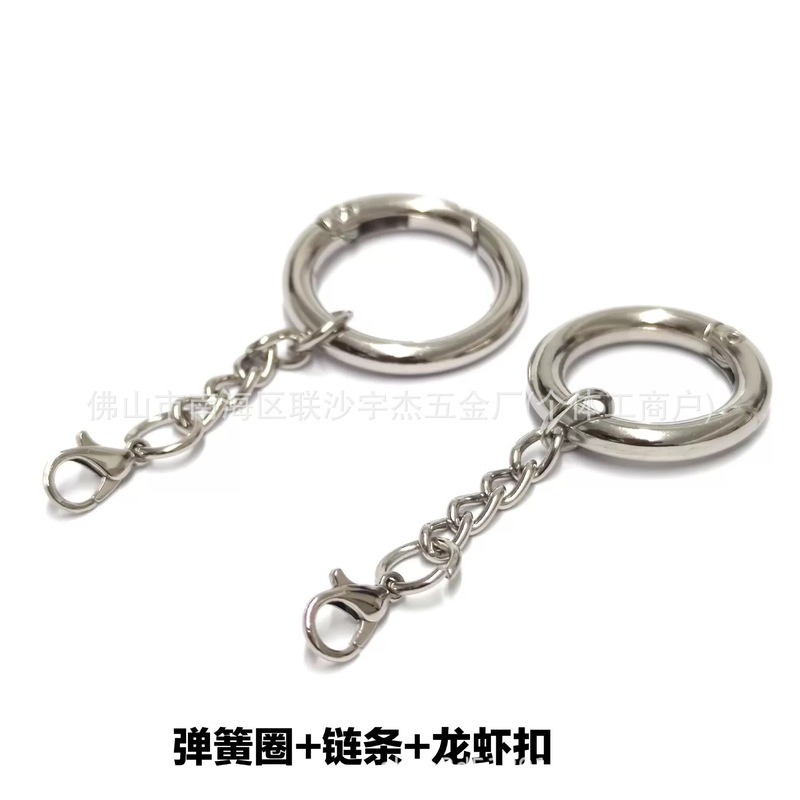 亜鉛合金の耳掛けのスプリングリングのチェーンの金属の葫芦の形のスプリングはキーホルダーのdiyの装飾品の金属の部品を掛けます。|undefined