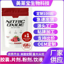 �羳���R�dTK��Ʒһ��������˸�60��ܛ�� Դ�^���S  ���NoE M��