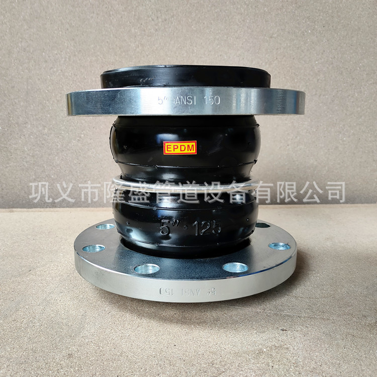 KXT双球体橡胶接头 美标日标橡胶软连接 脱硫管道橡胶软接头