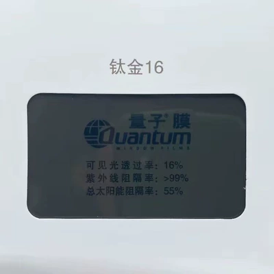 Film Explosion-Proof Film Whole Roll 30m — Automotive Film - complete-roll-30m-titanium-16-side-rear-gear-high-hidden
