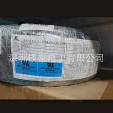 �ձ�ԭ�b/KANEKO����늾�/�F�����^���C�����͏�����|/���ڬF؛