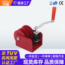 ���й��S�֓u���������g�P���iʽ�քӽg�P�g܇���ؙC�����C