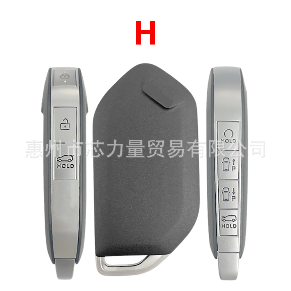 Carcasa de Repuesto para Llave de Coche 2/3/4/5/6/7/8/9 Botones de ABS, para Automóviles Kia