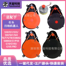 ��ʯ�^���ϵؙC����S50/S60/T6/T7/S7/T8ϵ�м������_�R�_LDS���