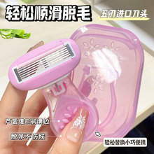 ��ë��ŮʿҸ����ëҸ��Óë��Óë��ë������ëƤ�w