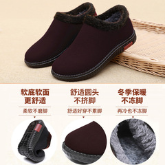 Old Beijing cotton shoes, elderly men's and women's shoes, grandmothers' and grandmothers' anti-slip soft soles, senior citizen mothers' shoes, winter lined warm shoes