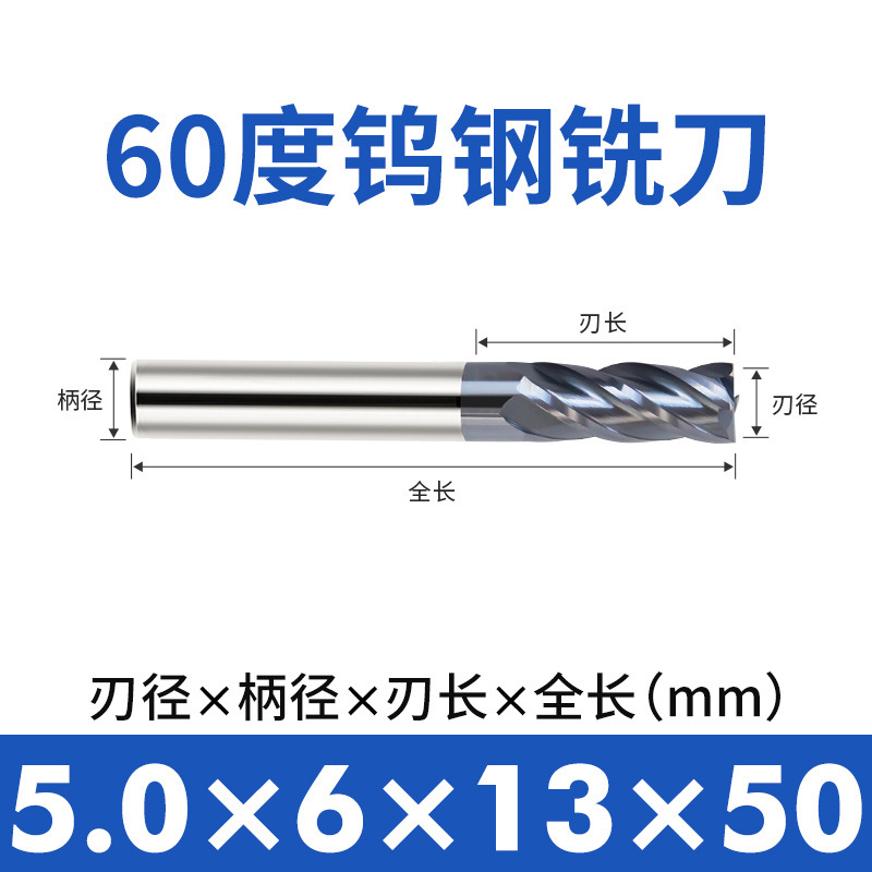 涂层不锈钢钨钢铣刀 CNC加工平底铣刀 EMC304硬质合金钨钢铣刀STK|undefined