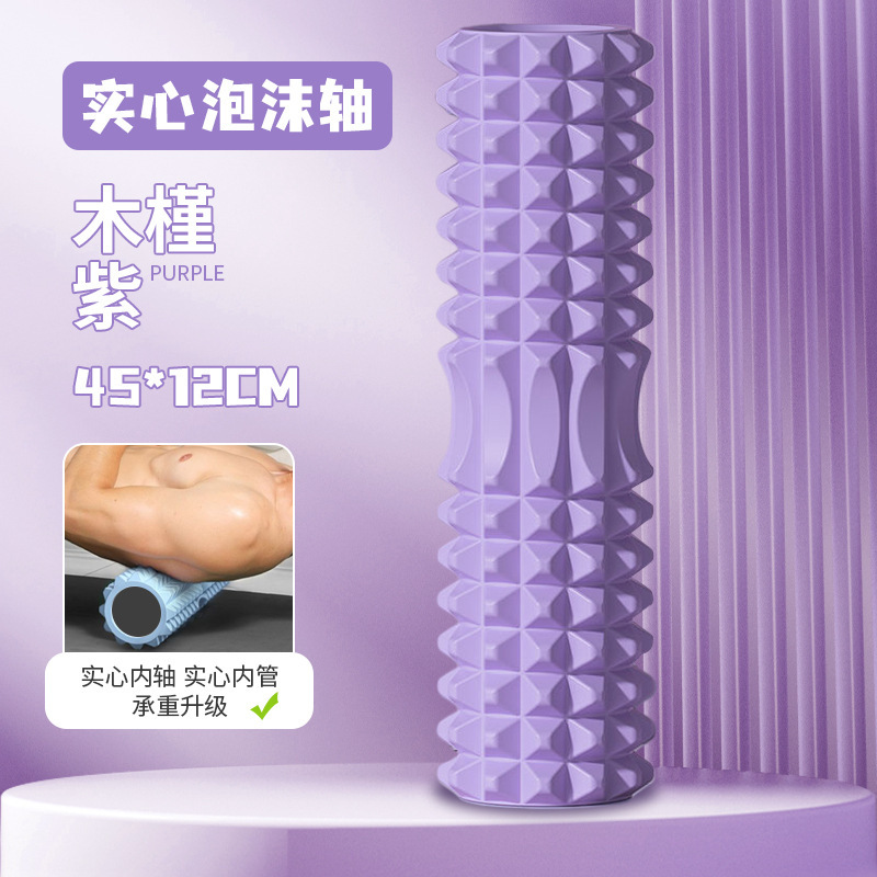 中実泡軸筋肉リラックス脚専門狼牙棒マッサージローラー下腿マッサージ器ヨガ柱器材|undefined