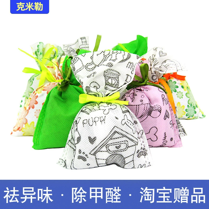 Автомобиль бамбук уголь мешок мультфильм активированный уголь обувь одежда в дополнение к запаху в дополнение к формальдегиду 30 г милый бамбук уголь мешок подарок