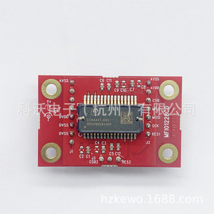 SCHA63T-K03-PCB module murata original