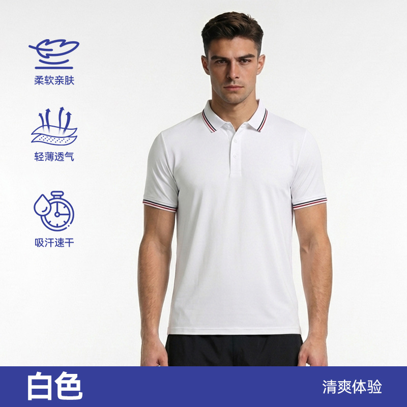 Camiseta deportiva de color sólido transfronterizo polo para hombres Ice Ion running Fitness camiseta transpirable al aire libre tenis casual manga corta