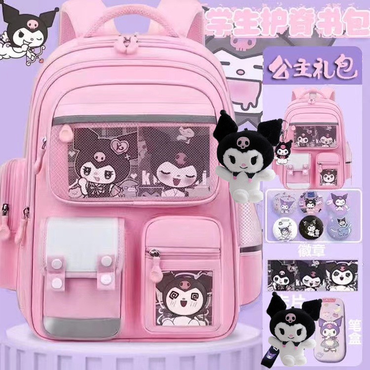 A711KU 로미 국수 카드 6 배지 인형 교수형 펜 케이스