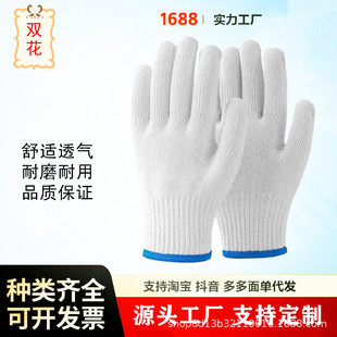 �޼�600g������׹���܇�g��ĥ�����͸ߜع�������;�ڱ��������l