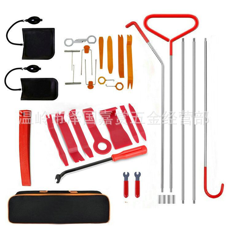 Repair kit | Universal Combination Set - combination-33