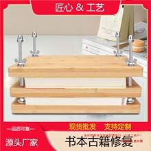 �ֹ�diy��ľ�p���A���������ֹ������bӆ���߉���A��ľ�|��יC