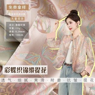 ��ɫ�Ứ�������\�����χ��L�h�������R��ȹ�ӷ��b�OӋ������͸��