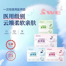 �t�o����o���l����е��̖͸������ҹ�ü��L���o��|�t���l����