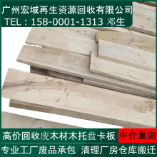 �߃r���ՏUľ�Ķ���ľ�бP������ɽ����؛�\��ľ�бPľ���� ���N