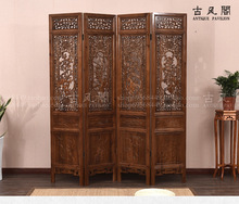 香樟木屏风 香樟木屏风品牌 图片 价格 香樟木屏风批发 阿里巴巴