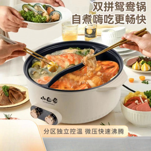 Ʒ�|��С����L��������p�ض๦��