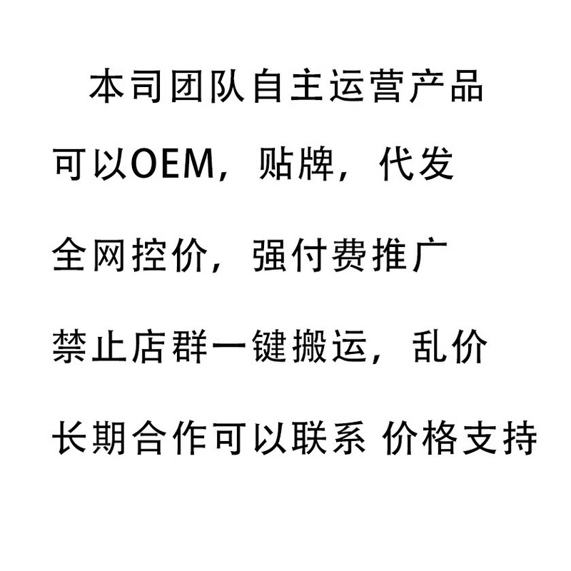 OL ヘア栄養液 - 韓国医療美容研究所 [ネットワーク全体で卸売可能] 体毛、眉毛、まつげ|undefined